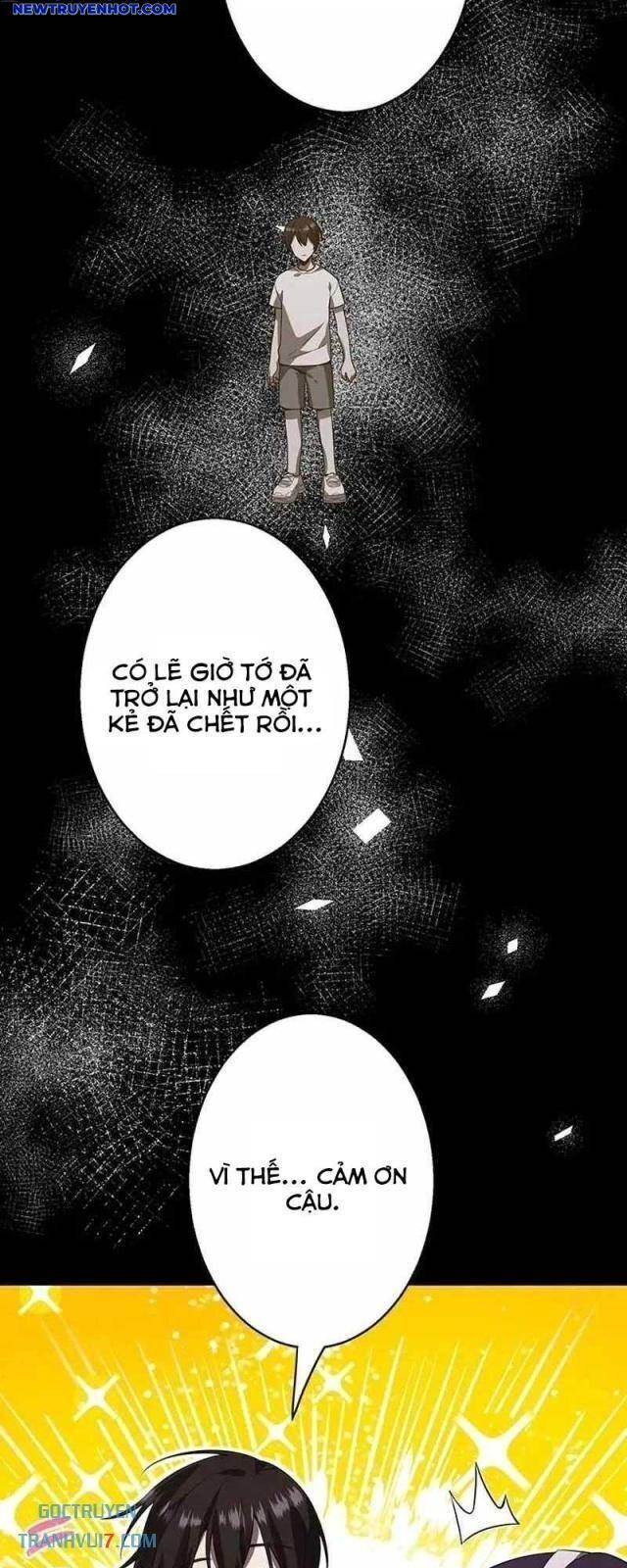 Ah, Thật Tuyệt Khi Còn Sống: Chapter 32