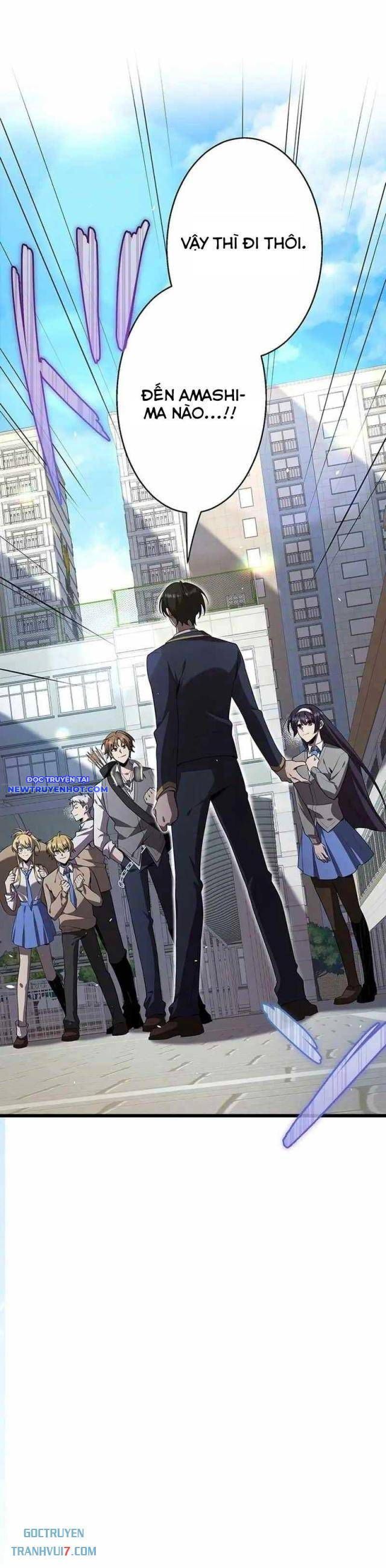 Ah, Thật Tuyệt Khi Còn Sống: Chapter 32