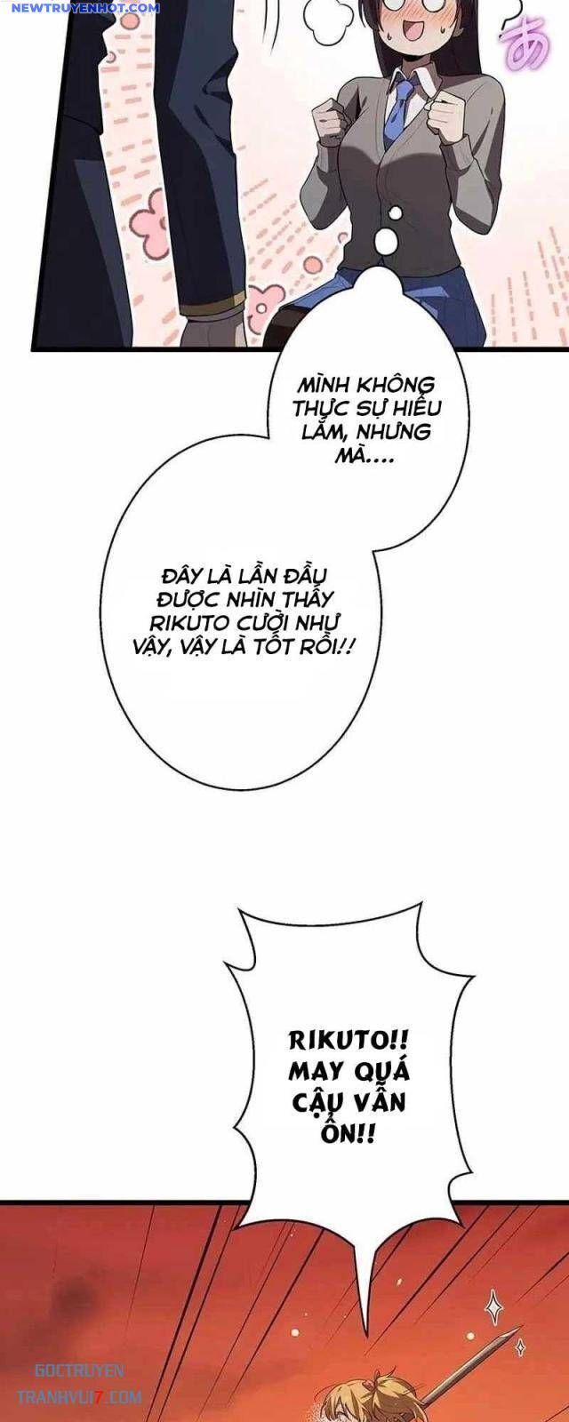 Ah, Thật Tuyệt Khi Còn Sống: Chapter 32