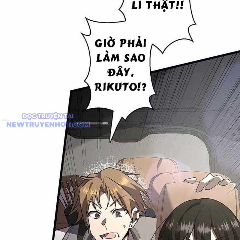 Ah, Thật Tuyệt Khi Còn Sống: Chapter 33