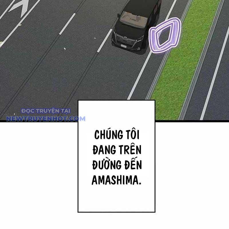 Ah, Thật Tuyệt Khi Còn Sống: Chapter 33