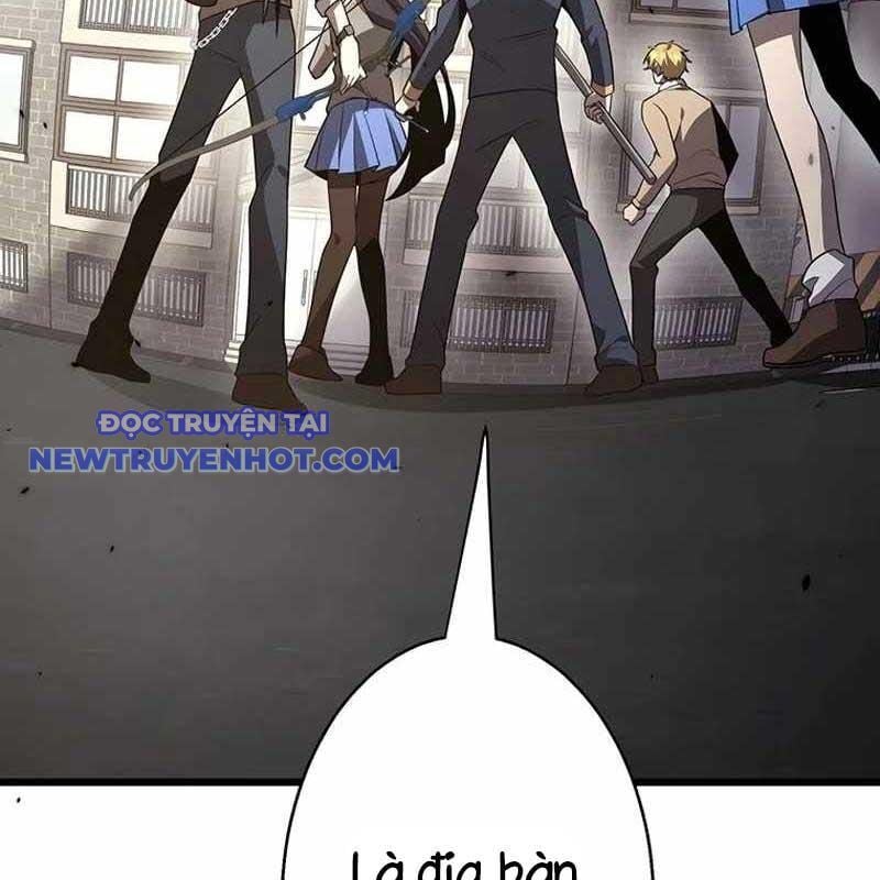 Ah, Thật Tuyệt Khi Còn Sống: Chapter 34