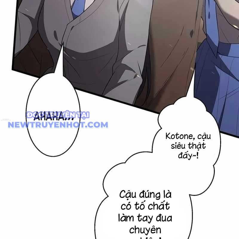 Ah, Thật Tuyệt Khi Còn Sống: Chapter 34