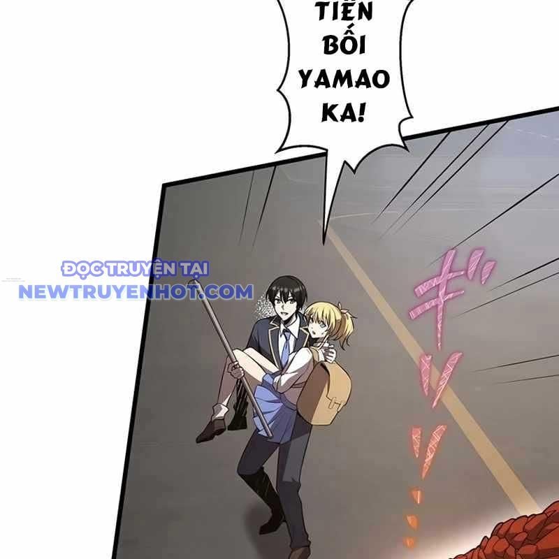 Ah, Thật Tuyệt Khi Còn Sống: Chapter 34