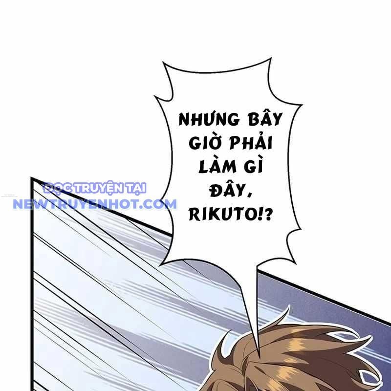 Ah, Thật Tuyệt Khi Còn Sống: Chapter 34