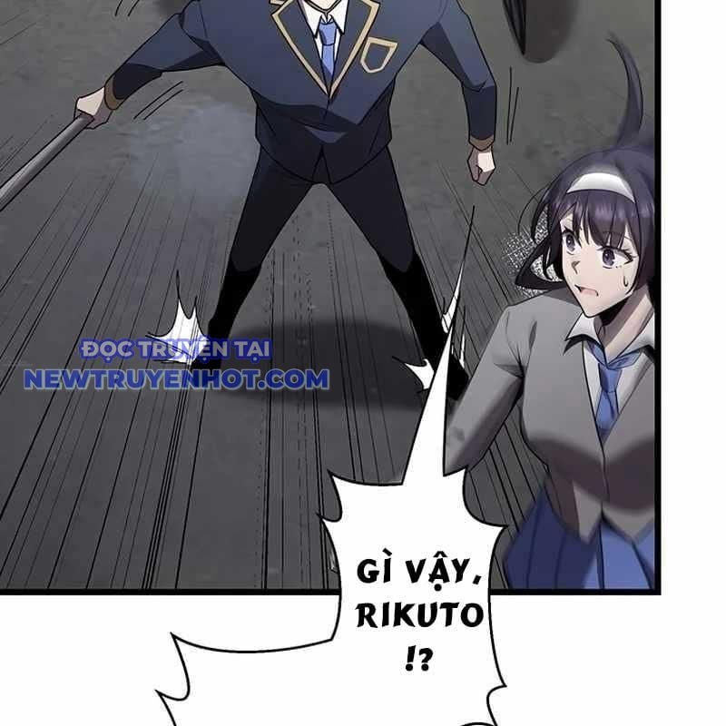 Ah, Thật Tuyệt Khi Còn Sống: Chapter 34