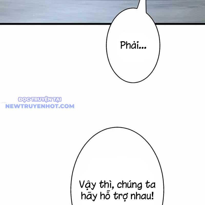 Ah, Thật Tuyệt Khi Còn Sống: Chapter 35