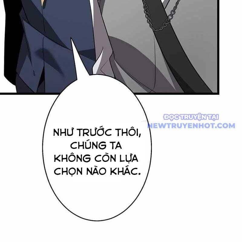 Ah, Thật Tuyệt Khi Còn Sống: Chapter 36