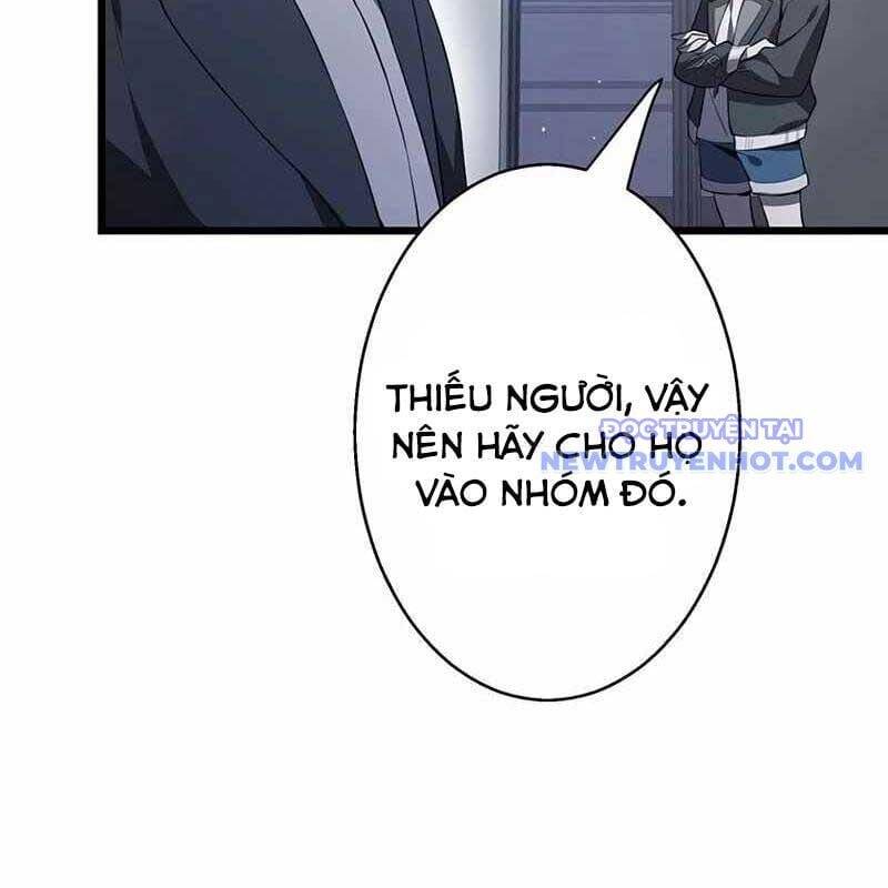 Ah, Thật Tuyệt Khi Còn Sống: Chapter 36