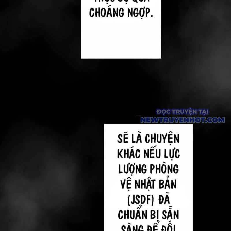 Ah, Thật Tuyệt Khi Còn Sống: Chapter 36