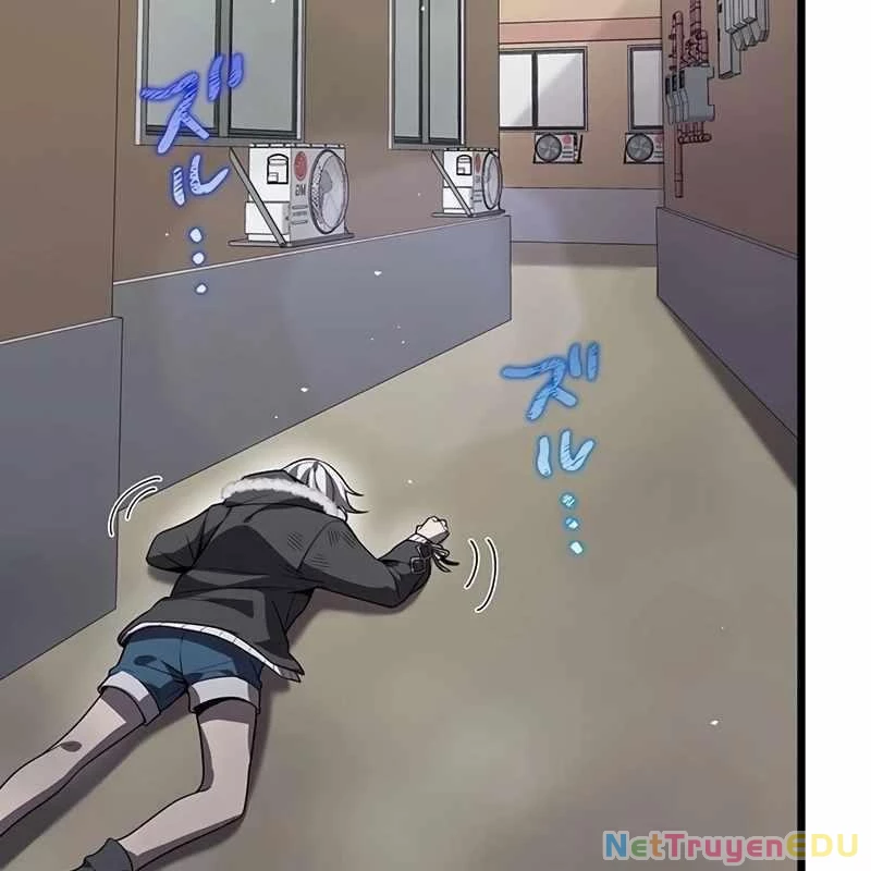 Ah, Thật Tuyệt Khi Còn Sống: Chapter 39