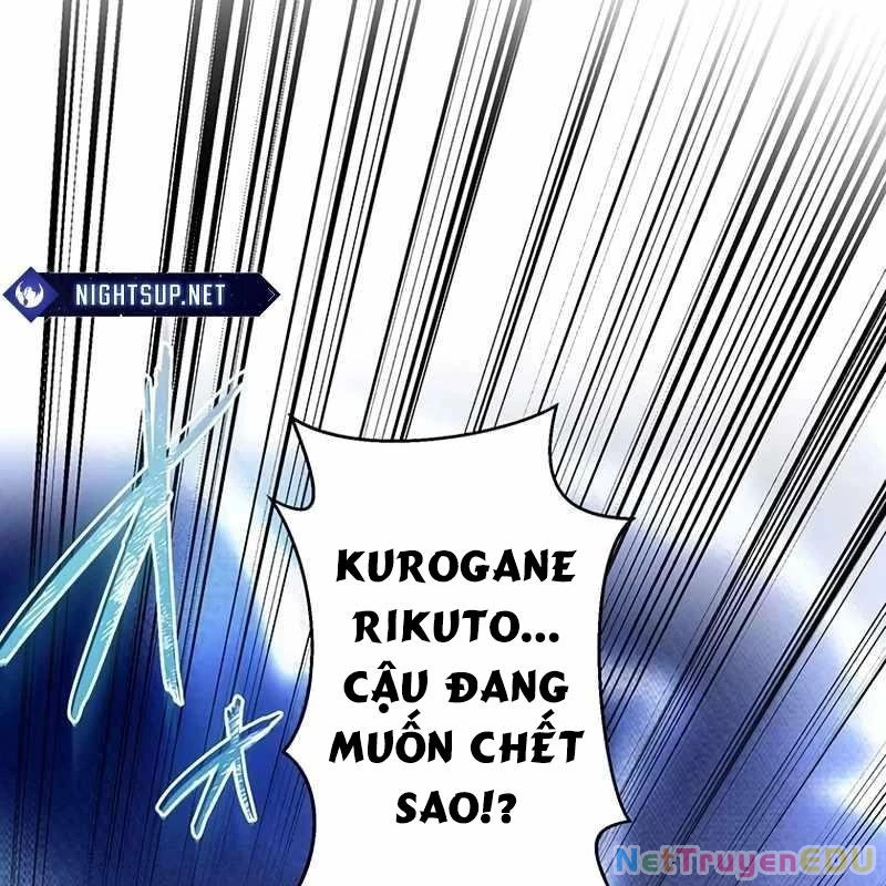 Ah, Thật Tuyệt Khi Còn Sống: Chapter 39