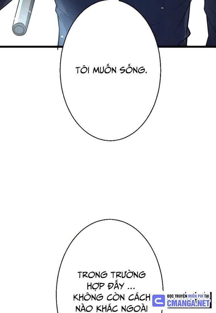 Ah, Thật Tuyệt Khi Còn Sống: Chapter 4