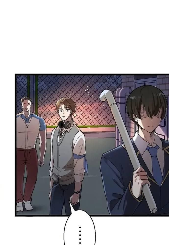 Ah, Thật Tuyệt Khi Còn Sống: Chapter 4