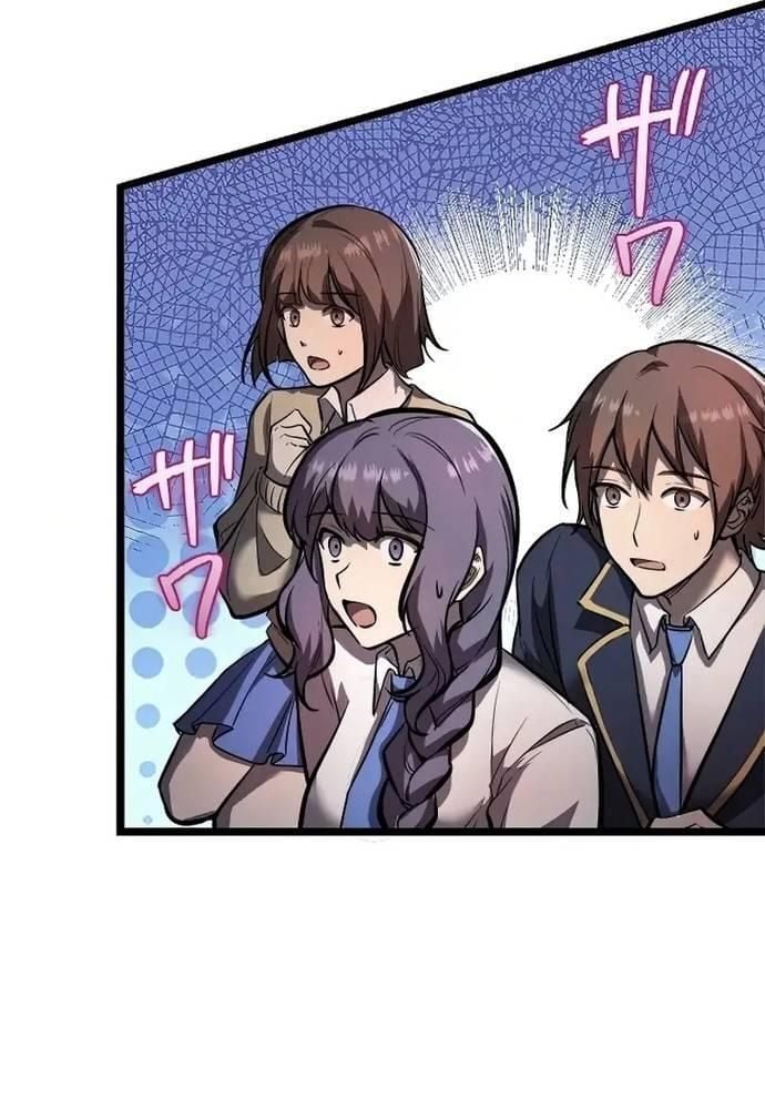 Ah, Thật Tuyệt Khi Còn Sống: Chapter 4