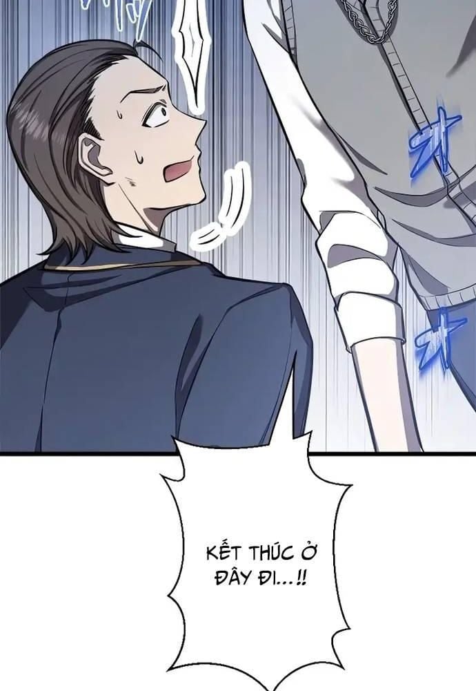 Ah, Thật Tuyệt Khi Còn Sống: Chapter 4