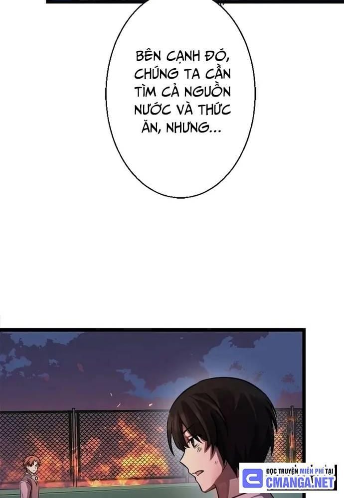 Ah, Thật Tuyệt Khi Còn Sống: Chapter 4