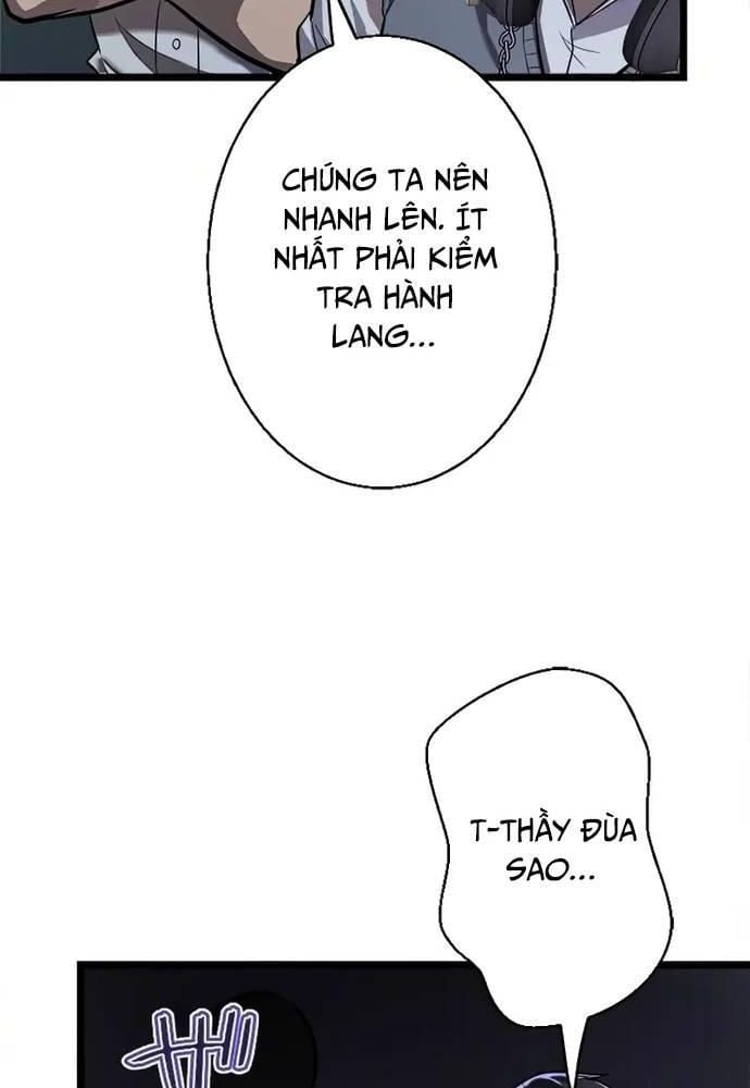 Ah, Thật Tuyệt Khi Còn Sống: Chapter 4