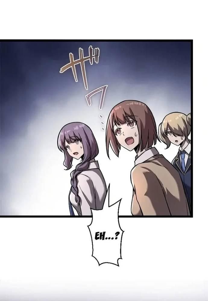 Ah, Thật Tuyệt Khi Còn Sống: Chapter 4