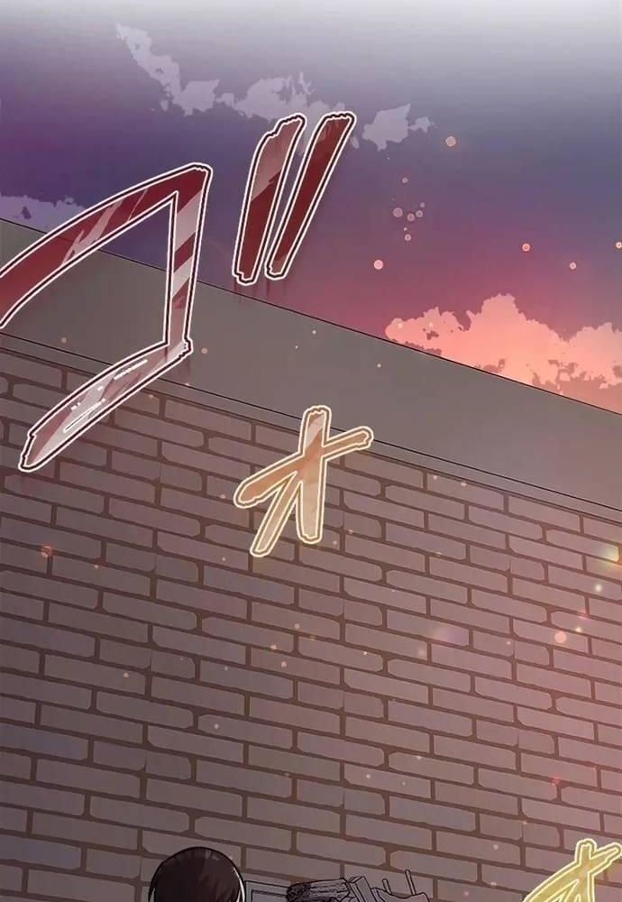 Ah, Thật Tuyệt Khi Còn Sống: Chapter 4