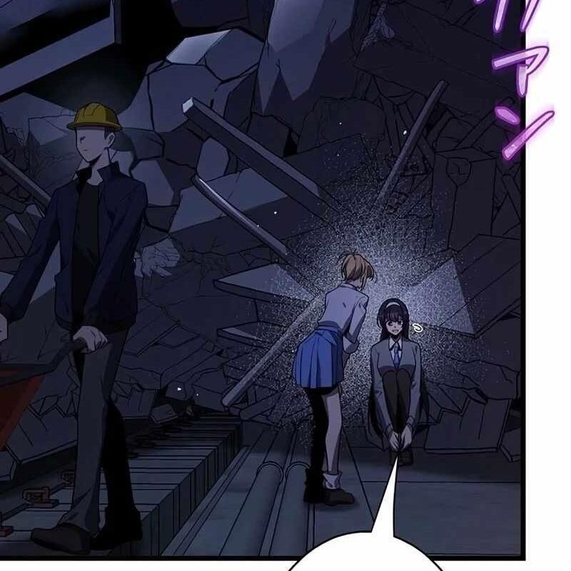 Ah, Thật Tuyệt Khi Còn Sống: Chapter 41