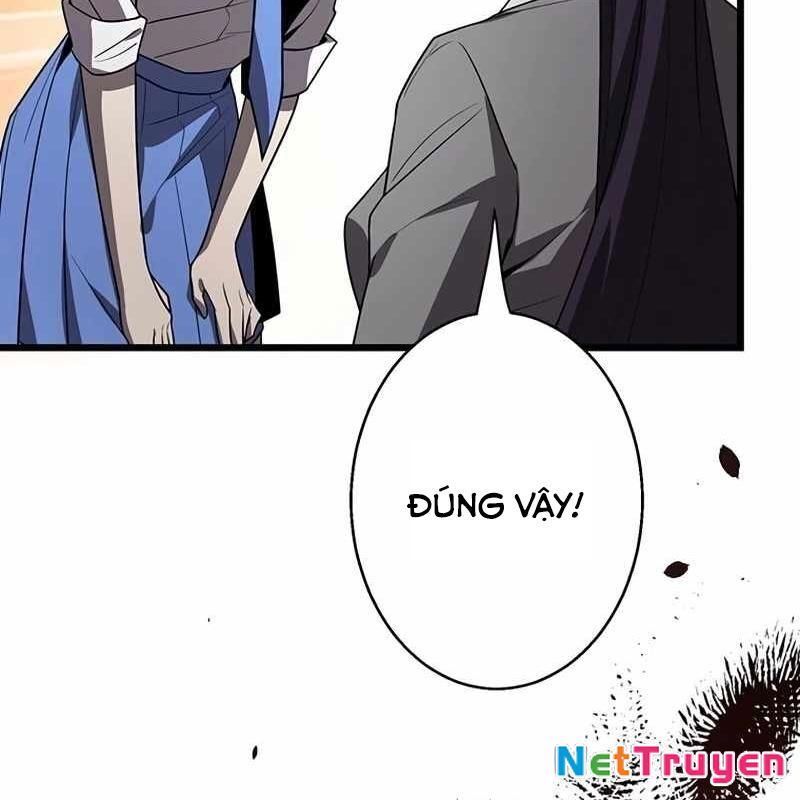 Ah, Thật Tuyệt Khi Còn Sống: Chapter 41