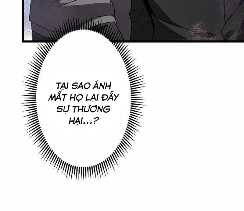 Ah, Thật Tuyệt Khi Còn Sống: Chapter 41