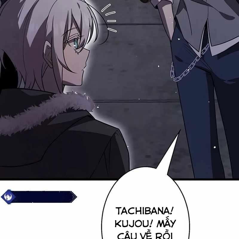 Ah, Thật Tuyệt Khi Còn Sống: Chapter 41