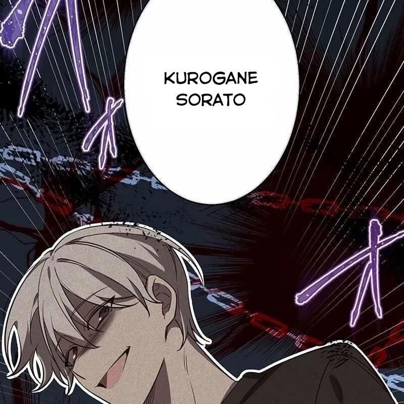 Ah, Thật Tuyệt Khi Còn Sống: Chapter 41