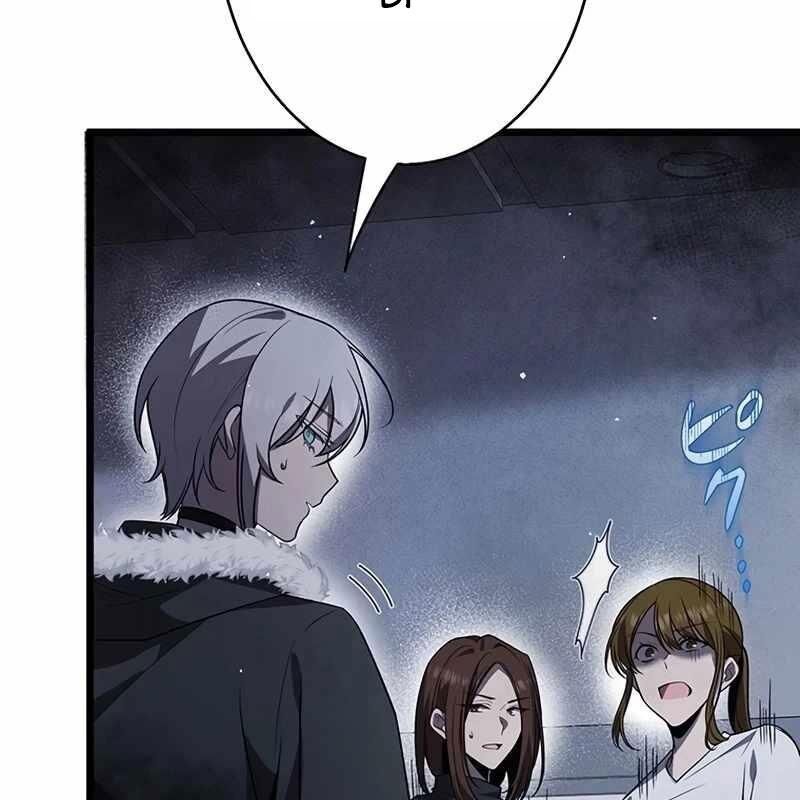 Ah, Thật Tuyệt Khi Còn Sống: Chapter 41