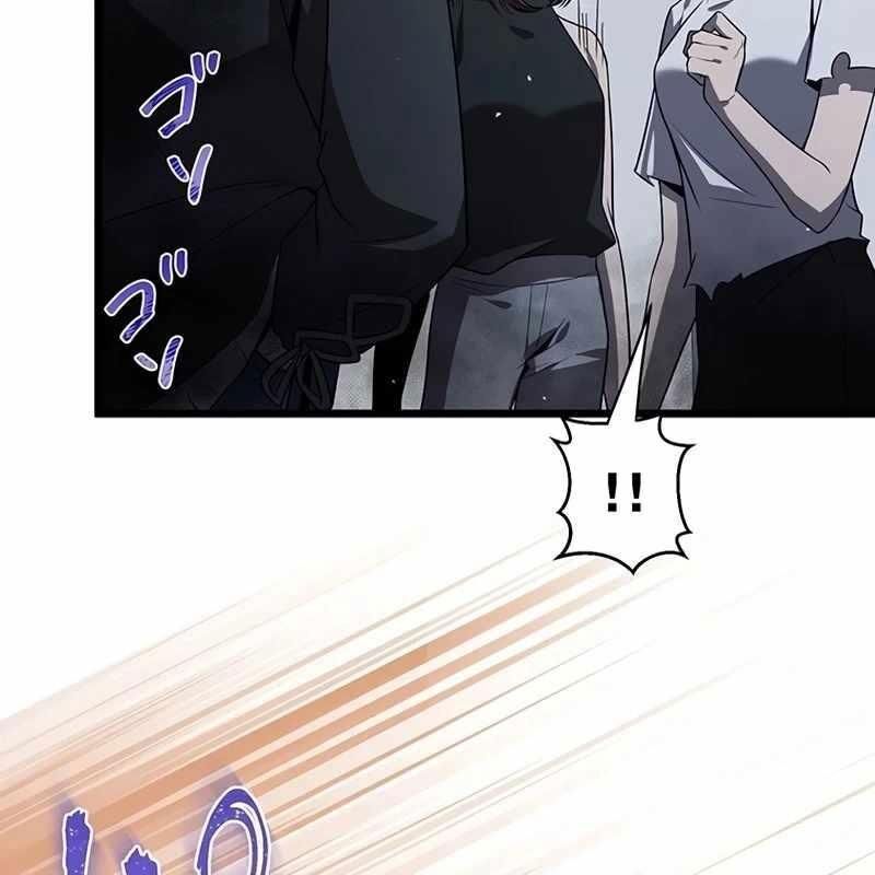 Ah, Thật Tuyệt Khi Còn Sống: Chapter 41