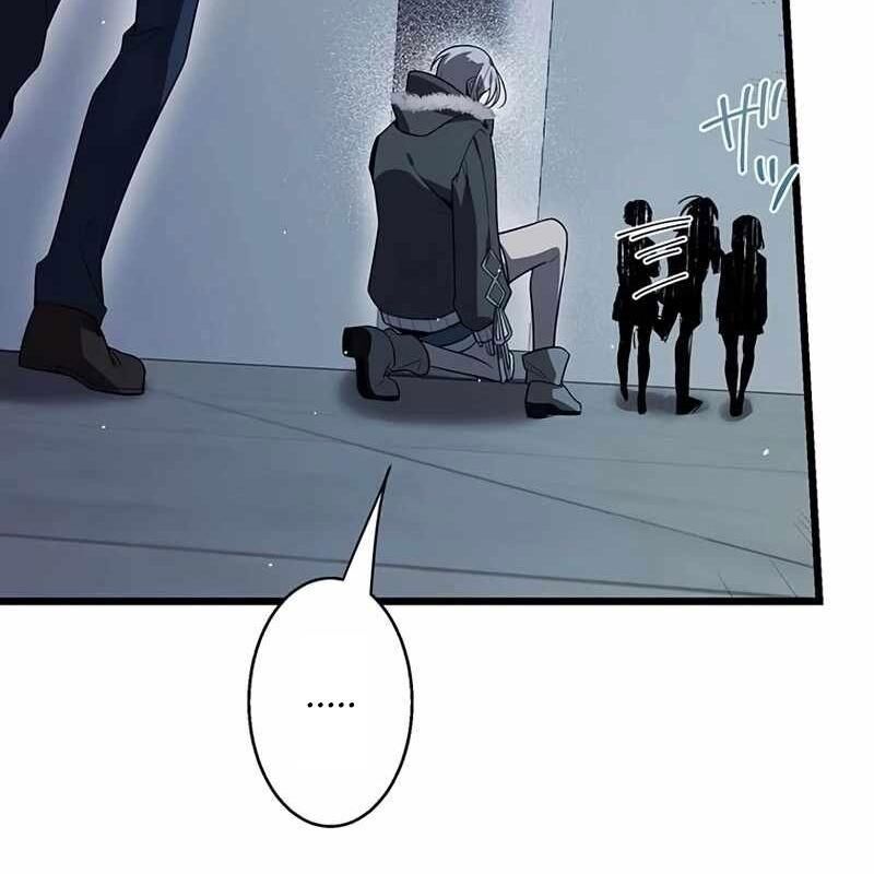 Ah, Thật Tuyệt Khi Còn Sống: Chapter 41