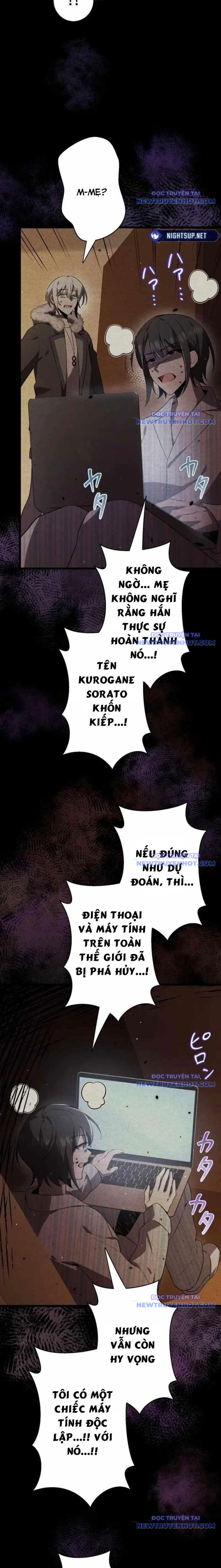 Ah, Thật Tuyệt Khi Còn Sống: Chapter 43