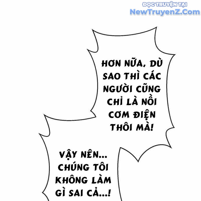 Ah, Thật Tuyệt Khi Còn Sống: Chapter 49