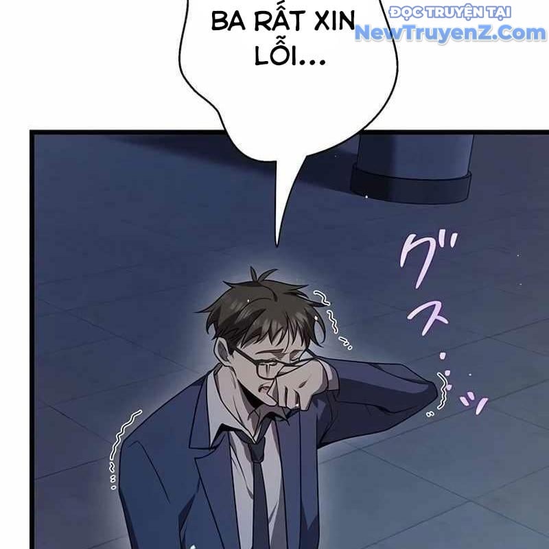 Ah, Thật Tuyệt Khi Còn Sống: Chapter 49