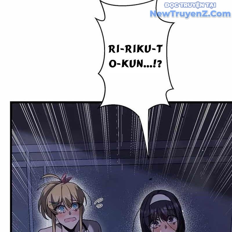 Ah, Thật Tuyệt Khi Còn Sống: Chapter 49