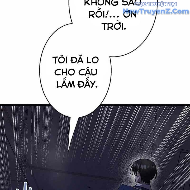 Ah, Thật Tuyệt Khi Còn Sống: Chapter 49