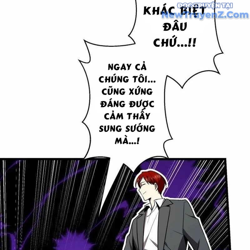 Ah, Thật Tuyệt Khi Còn Sống: Chapter 49
