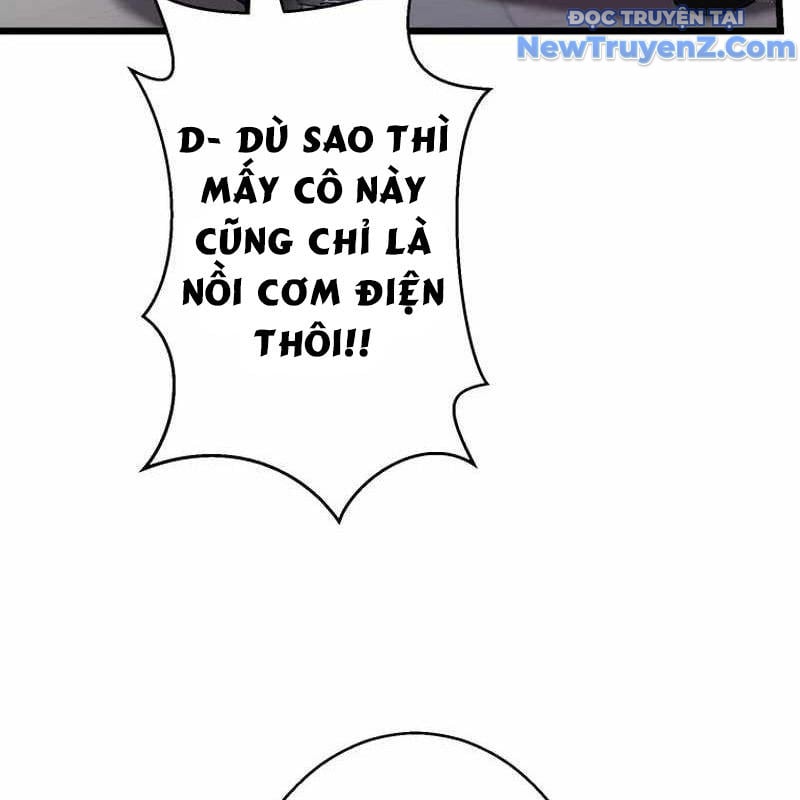 Ah, Thật Tuyệt Khi Còn Sống: Chapter 49