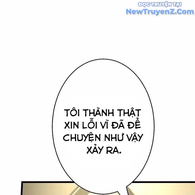 Ah, Thật Tuyệt Khi Còn Sống: Chapter 49