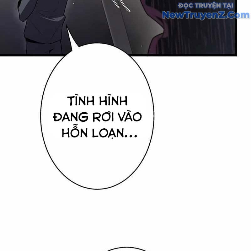 Ah, Thật Tuyệt Khi Còn Sống: Chapter 49