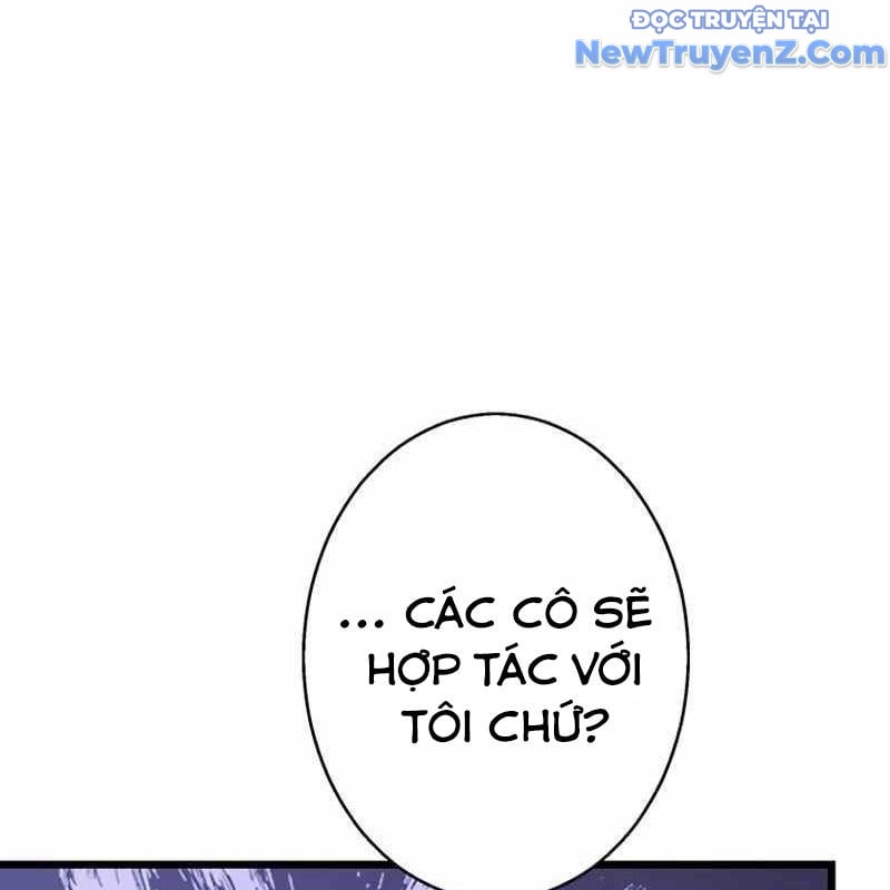 Ah, Thật Tuyệt Khi Còn Sống: Chapter 49