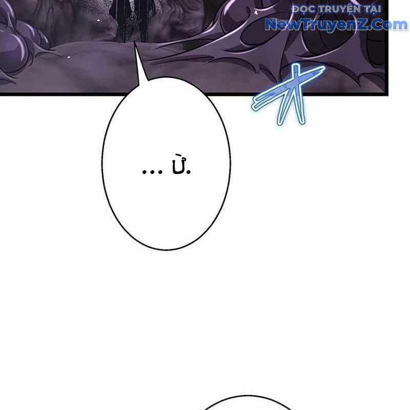 Ah, Thật Tuyệt Khi Còn Sống: Chapter 49