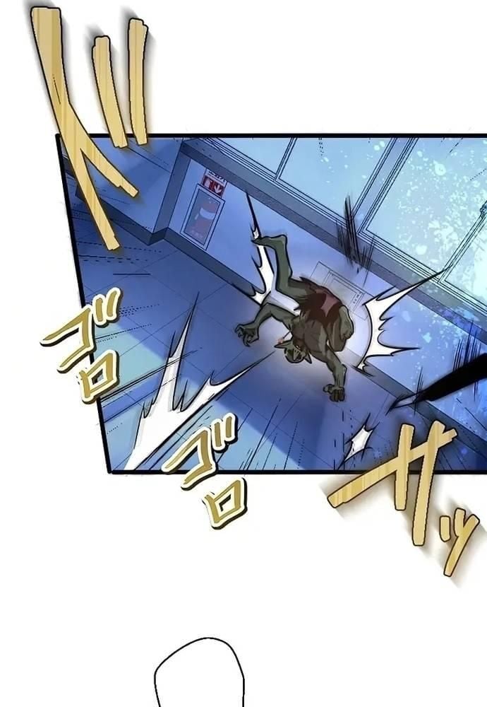 Ah, Thật Tuyệt Khi Còn Sống: Chapter 5