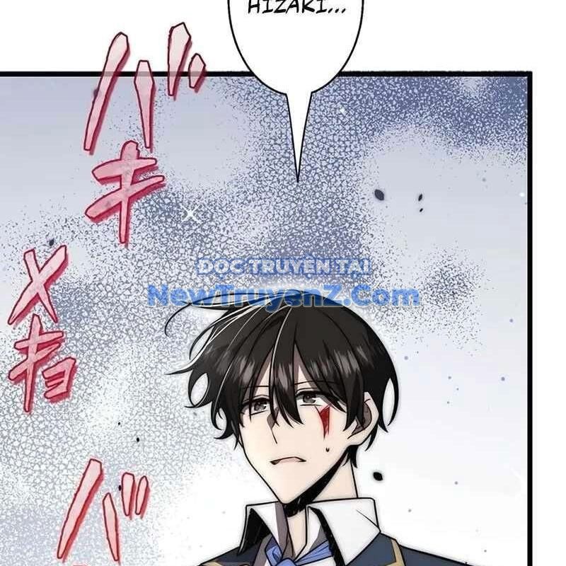 Ah, Thật Tuyệt Khi Còn Sống: Chapter 52