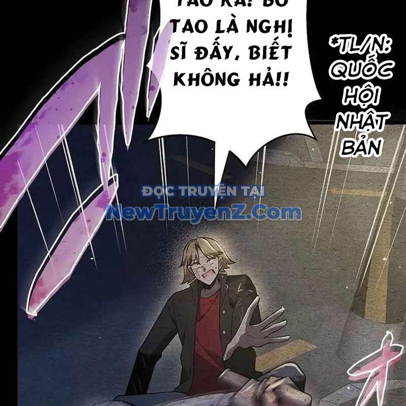 Ah, Thật Tuyệt Khi Còn Sống: Chapter 52