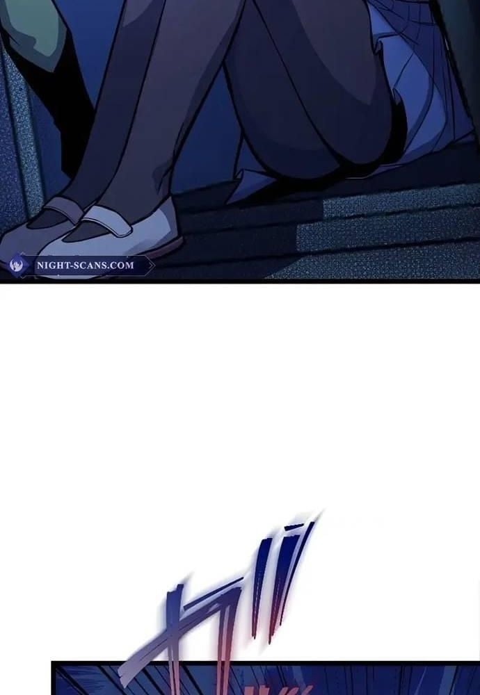 Ah, Thật Tuyệt Khi Còn Sống: Chapter 6