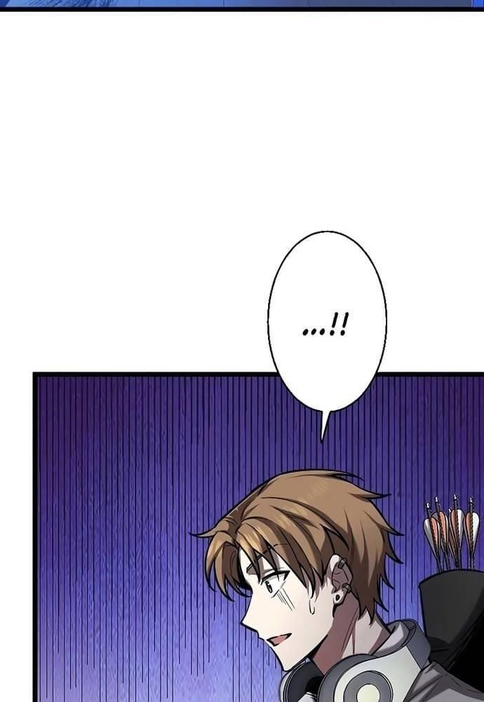 Ah, Thật Tuyệt Khi Còn Sống: Chapter 7