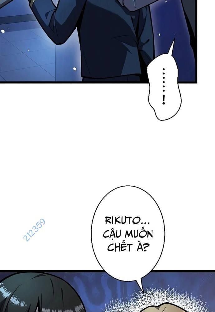 Ah, Thật Tuyệt Khi Còn Sống: Chapter 7