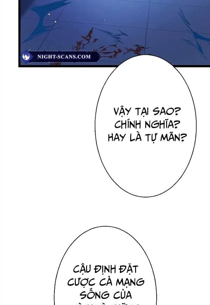 Ah, Thật Tuyệt Khi Còn Sống: Chapter 7